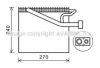 PRASCO CRV125 Evaporator, air conditioning